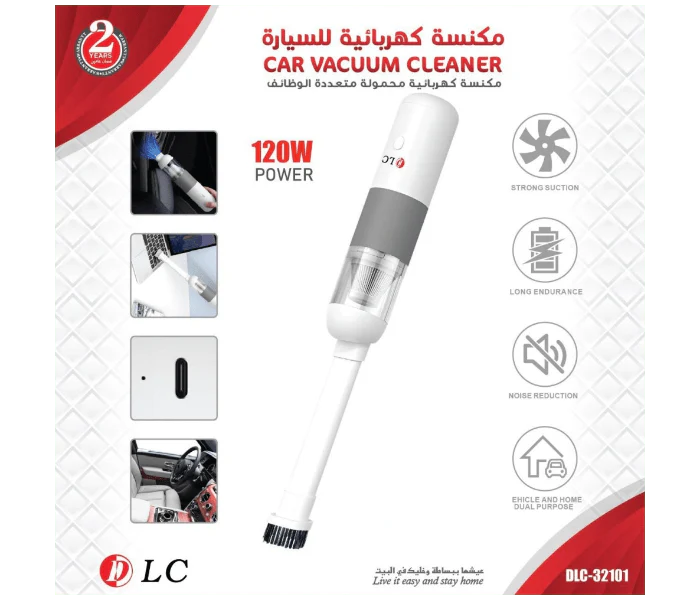 DLC - Car Vacuum Cleaner with 2 years warranty